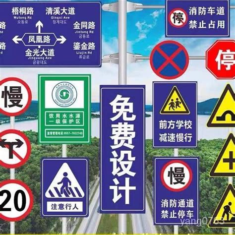 三角路牌|十個英國道路常識 交通標誌/高速公路限速/車牌密碼必識